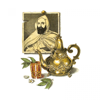 Cire Trudon Duftstreichhölzer Abd el Kaderin edler Geschenkverpackung, Logo